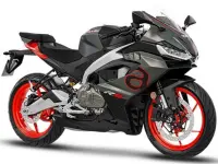 Aprilia RS 457 2026