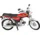 Atlas Honda CD 70 2021 46127 Thumb