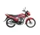 Atlas Honda CD Dream 2022 75796 Thumb