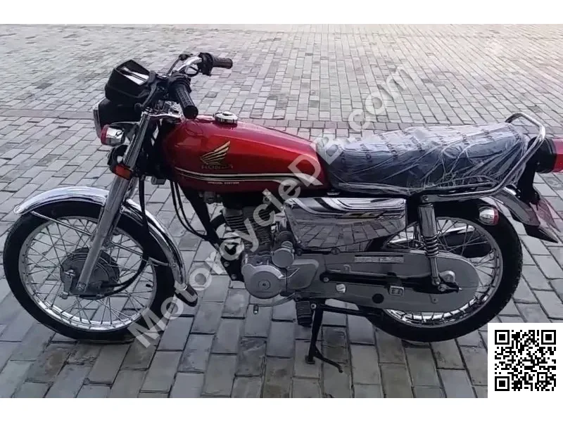 Atlas Honda CG 125 Self 2020 Image: 1 Atlas Honda CG 125 Self 2020 47426