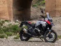 BMW R1300GS Adventure