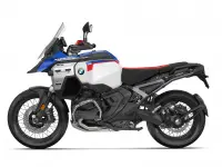 BMW R1300GS Adventure 2026 69894 Thumb