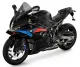 BMW S 1000 RR 2027 84620 Thumb