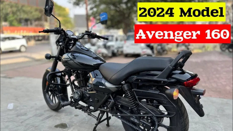 Bajaj Avenger 160 Street 2025 Image: 1 Bajaj Avenger 160 Street 2025 60763