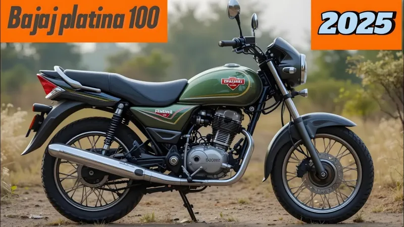 Bajaj Platina 100 2026 Image: 1 Bajaj Platina 100 2026 71331