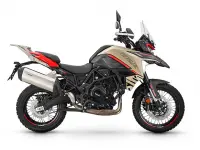 Benelli Trk 702X 2026
