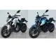 CF Moto 400NK 2021 76430 Thumb
