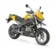 CH Racing WXE 50 EU2 M.y. 2008