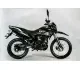 CSC Motorcycles TT250 2021