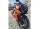 Capirelli Monza 125 2025 84316 Thumb
