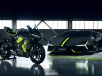 Ducati Panigale V4 Lamborghini 2026 69718 Thumb