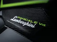 Ducati Panigale V4 Lamborghini Speciale Clienti 2026 69111 Thumb