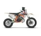Factory Bike M55 2023 43563 Thumb