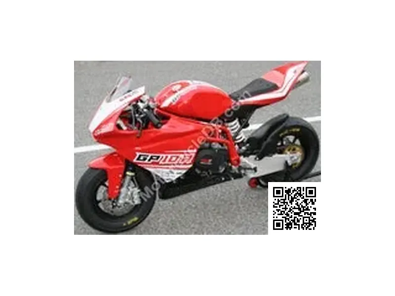 GRC Moto GP10R 2020 Image: 1 GRC Moto GP10R 2020 47205