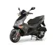 Genuine Scooter Blur SS 220I 2010 20080 Thumb