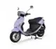 Genuine Scooter Buddy 125 2024 77279 Thumb