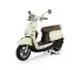 Genuine Scooter Buddy Kick 2020 47228 Thumb