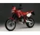 Gilera RC 600 C (reduced Effect) 1992