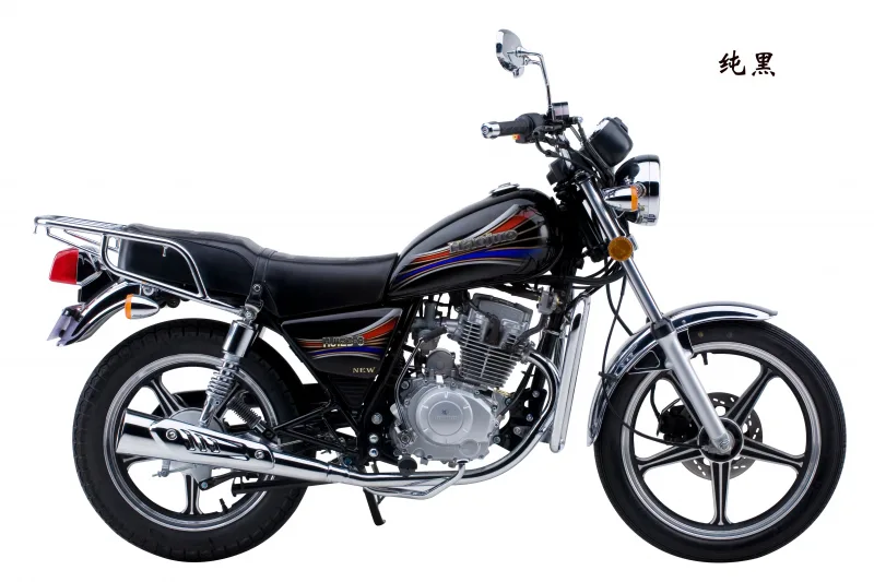 Haojue HJ 125-8 Star 2020 Image: 2 Haojue HJ 125-8 Star 2020 74617