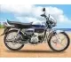 Hero Honda CD-Dawn 100 2011 11271 Thumb