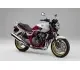Honda CB 400 N (reduced Effect) 1980 20425 Thumb