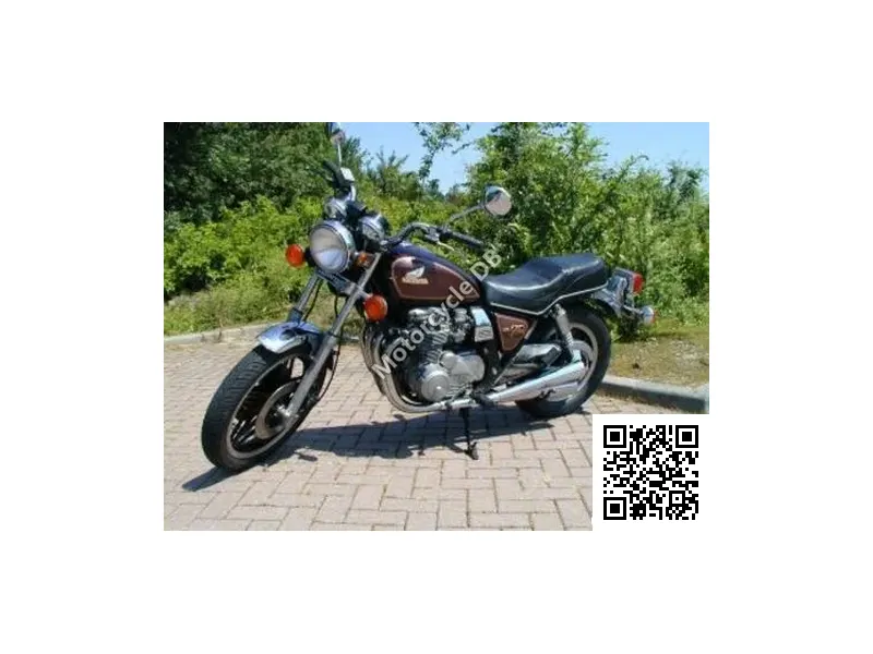 Honda CB 650 RC (reduced Effect)