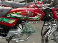 Honda CD70 2022 74401 Thumb