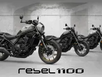 Honda Rebel 1100 DCT SE 2026 70239 Thumb