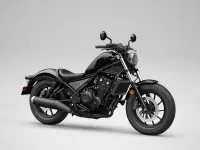 Honda Rebel 500 2026 70250 Thumb