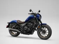 Honda Rebel 500 SE
