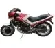 Honda XL 250 R (reduced Effect) 1987 16339 Thumb