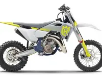 Husqvarna Tc 65 2026 71539 Thumb