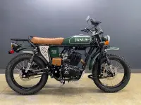 Janus Gryffin 250 2023 74200 Thumb