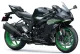 Kawasaki Ninja ZX-6R 636 2027 84614 Thumb