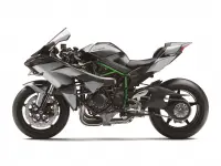 Kawasaki Ninja H2R ABS 2026 70331 Thumb