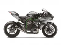 Kawasaki Ninja H2R ABS 2026 70332 Thumb