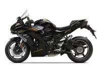 Kawasaki Ninja H2 SX SE ABS 2026 70375 Thumb