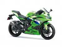 Kawasaki Ninja ZX-25RR 2026 69241 Thumb
