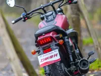 Lifan K19 2020 74790 Thumb