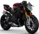 MV Agusta Brutale 1000 RR 2022 44299 Thumb