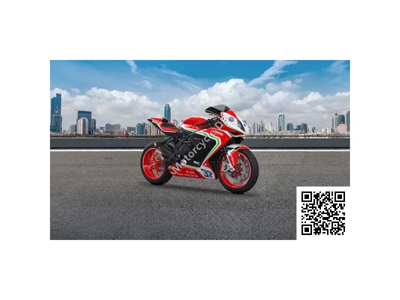 MV Agusta F3 R 2023 43026