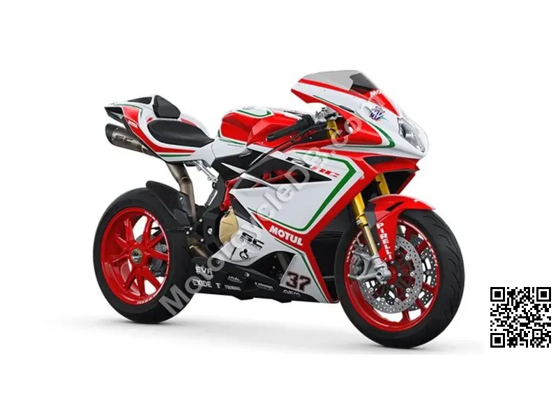 2019 MV Agusta F4 RC