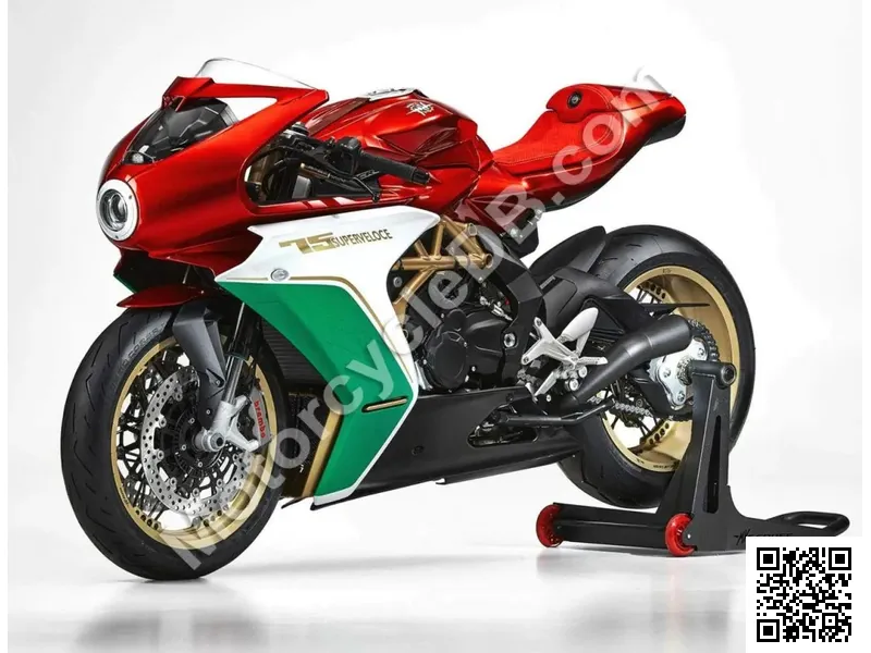 MV Agusta Superveloce 75 Anniversario 2021 Image: 1 MV Agusta Superveloce 75 Anniversario 2021 45461
