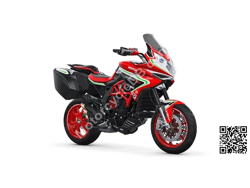 MV Agusta Turismo Veloce 800 RC SCS 2019 Image: 1 MV Agusta Turismo Veloce 800 RC SCS 2019 47698