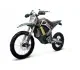 Otto Bike MXR 2021