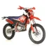 RFN Thunder 300 2026