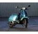 Royal Alloy GP 300 S LC 2023