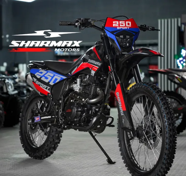 Sharmax Sport 250 2026 Image: 1 Sharmax Sport 250 2026 71747