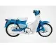 Super Motor 25 2014