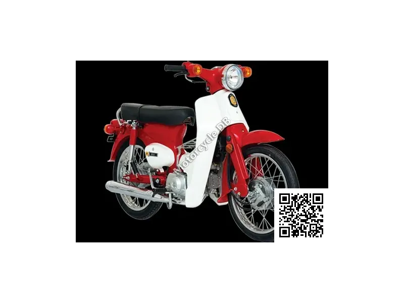 Super Motor 50 2013 Image: 1 Super Motor 50 2013 81890